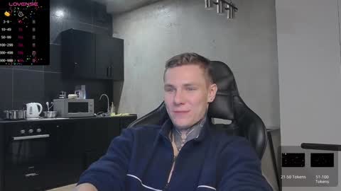 Lechery boy online show from December 24, 6:17 pm