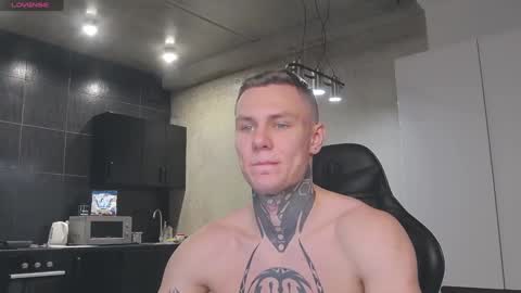 Lechery boy online show from January 13, 1:17 pm