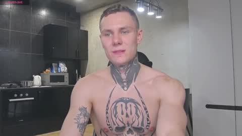 Lechery boy online show from January 20, 12:36 am