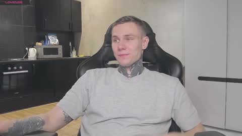 Lechery boy online show from January 20, 4:01 pm