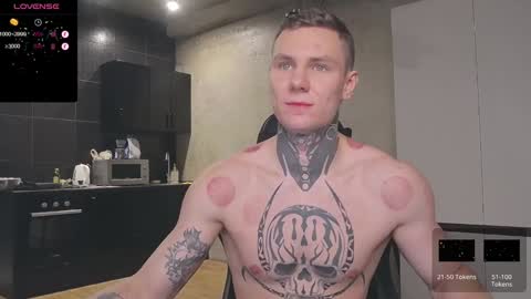 Lechery boy online show from January 24, 11:26 am