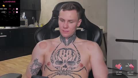 Lechery boy online show from January 26, 8:13 pm