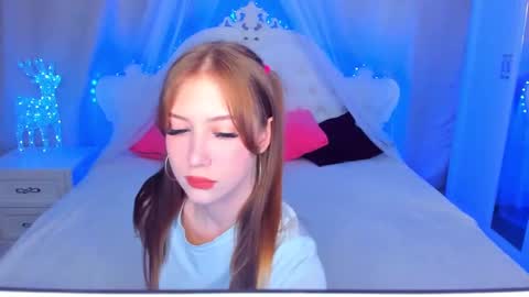 Snapshot of leiawow chatting on December 23, 8:44 am leiawow online show from December 23, 8:44 am