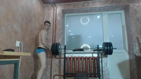 Snapshot of leoroman chatting on November 22, 9:08 am leoroman online show from November 22, 9:08 am