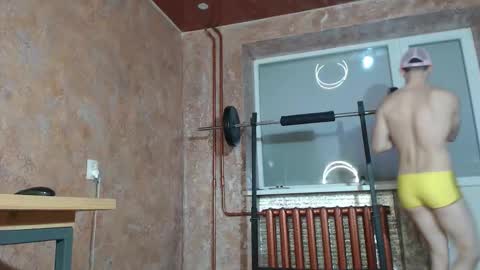 Snapshot of leoroman chatting on December 5, 10:24 am leoroman online show from December 5, 10:24 am