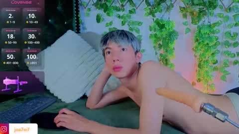 Levi  online show from October 7, 7:00 pm