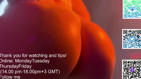 LIL online show from February 11, 2:57 pm