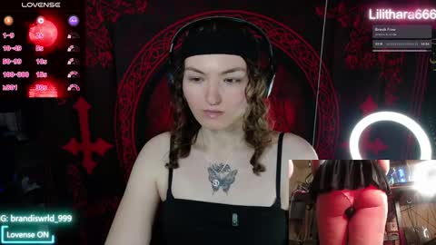 Snapshot of lilithara666 chatting on December 4, 8:06 pm Brandi online show from December 4, 8:06 pm