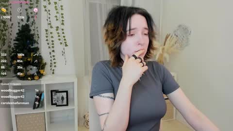 Snapshot of lilithlunna chatting on December 29, 1:56 am Lilith online show from December 29, 1:56 am