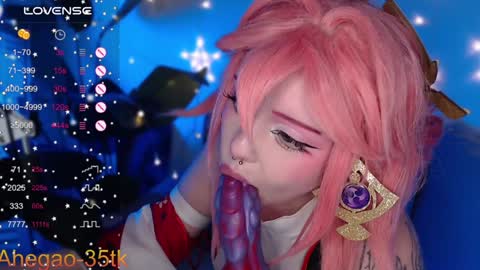 Hey im Lina Ur cosplay waifu  online show from January 21, 8:11 pm