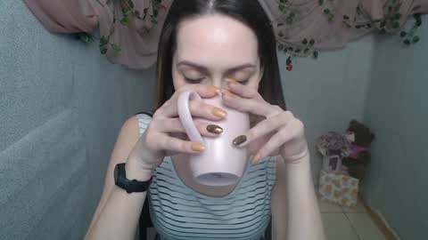 Snapshot of lina_star_s chatting on January 5, 6:46 am Lina online show from January 5, 6:46 am