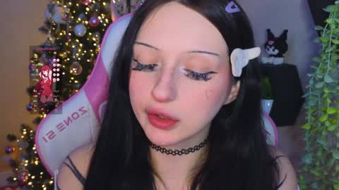 Snapshot of liniq chatting on December 29, 7:43 pm Lina online show from December 29, 7:43 pm