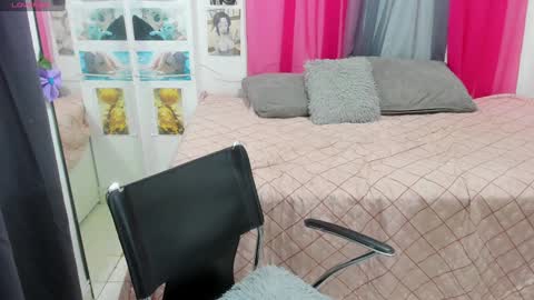 lissa online show from December 3, 9:56 pm