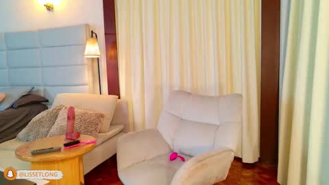 Snapshot of lissetlong69 chatting on November 22, 11:48 pm Lisseth Long online show from November 22, 11:48 pm