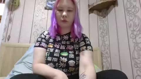 Snapshot of little_kitsune chatting on December 4, 9:18 am Rachel online show from December 4, 9:18 am