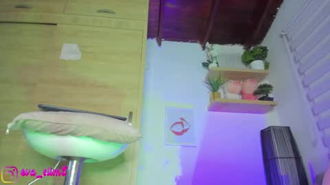 Eva online show from November 21, 8:07 pm