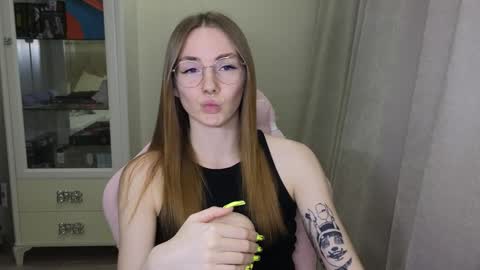 Eliana online show from December 10, 2:17 pm