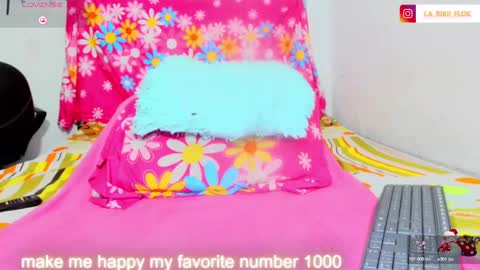 Snapshot of loaisisadaams chatting on February 7, 2:19 am loaisisAdamss online show from February 7, 2:19 am