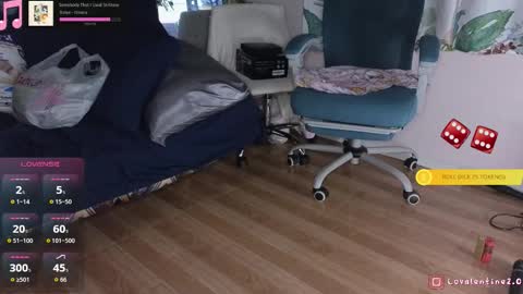 Snapshot of lovalentine chatting on November 11, 5:07 am Lo Valentine online show from November 11, 5:07 am