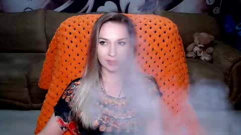 private open online show from December 24, 4:30 pm