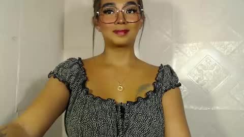 ara online show from December 23, 4:50 pm