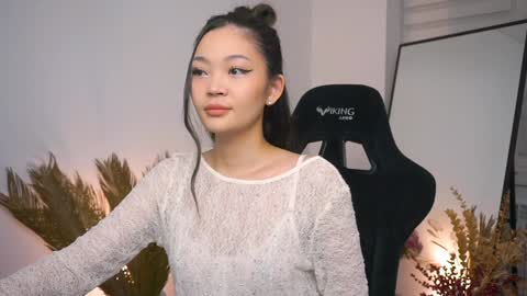 kim online show from January 17, 2:29 am