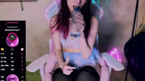  LUCY  online show from February 10, 2:16 pm