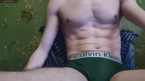 Snapshot of lumberxxxx chatting on January 17, 1:56 pm lumberxxxx online show from January 17, 1:56 pm