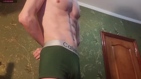 Snapshot of lumberxxxx chatting on January 20, 9:01 pm lumberxxxx online show from January 20, 9:01 pm