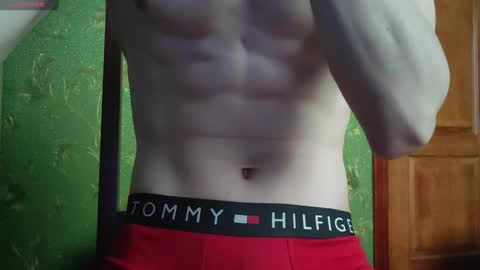 Snapshot of lumberxxxx chatting on January 23, 11:48 am lumberxxxx online show from January 23, 11:48 am