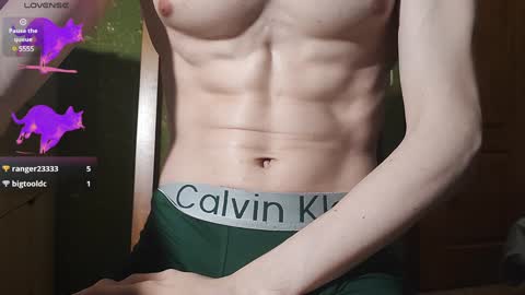 Snapshot of lumberxxxx chatting on February 6, 6:24 pm lumberxxxx online show from February 6, 6:24 pm