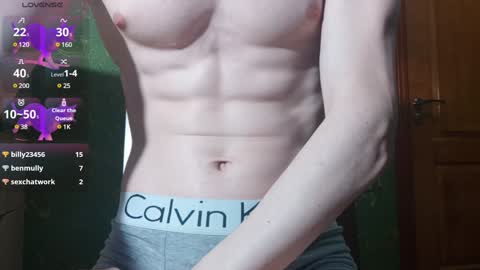 Snapshot of lumberxxxx chatting on February 9, 1:44 am lumberxxxx online show from February 9, 1:44 am