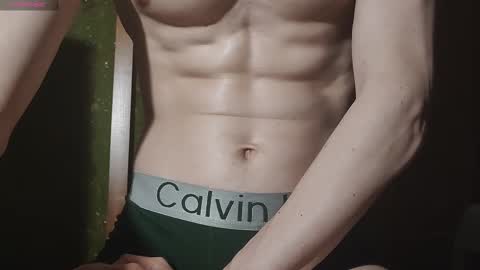 Snapshot of lumberxxxx chatting on February 15, 12:37 am lumberxxxx online show from February 15, 12:37 am