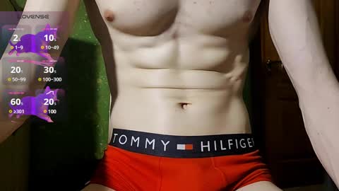 Snapshot of lumberxxxx chatting on March 1, 12:17 am lumberxxxx online show from March 1, 12:17 am