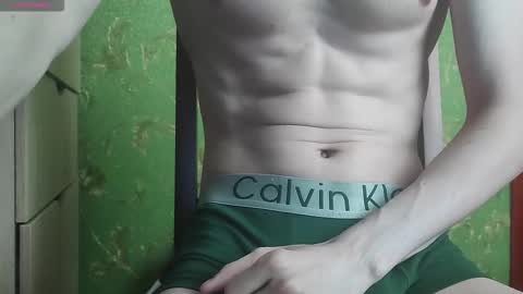 Snapshot of lumberxxxx chatting on September 14, 7:51 am lumberxxxx online show from September 14, 7:51 am