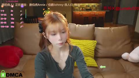Snapshot of luna_liu520 chatting on February 18, 1:55 pm luna online show from February 18, 1:55 pm