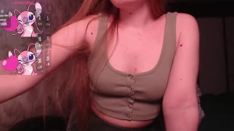 Snapshot of luna_loveisgood chatting on March 11, 12:39 pm Luna online show from March 11, 12:39 pm