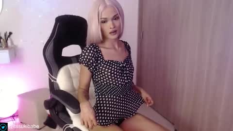 Snapshot of luna_mails chatting on November 28, 4:59 am Luna online show from November 28, 4:59 am