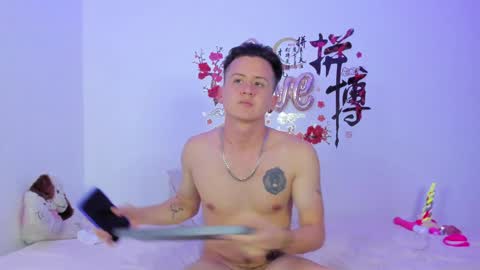 Luna Mendez  Andrew Cemar online show from December 5, 3:15 am