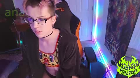 Lynx Anarres online show from September 14, 4:22 am