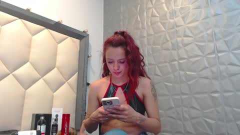 Maia  online show from December 21, 6:23 pm