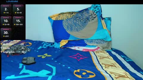 Maira online show from December 28, 12:56 pm