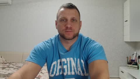 malchyshka online show from December 21, 8:28 am