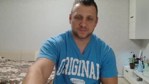 malchyshka online show from December 25, 1:41 pm