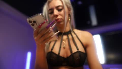 Anto Lovense is Active My pleasure is in your hands Private is Open online show from January 29, 8:40 am