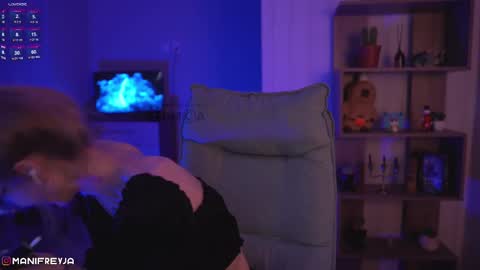 Amelie online show from December 7, 12:41 am