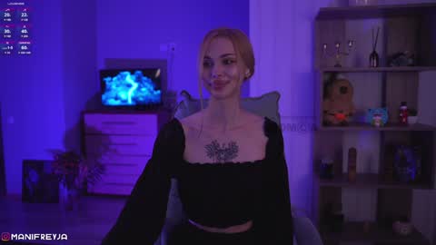 Amelie online show from December 16, 4:34 am