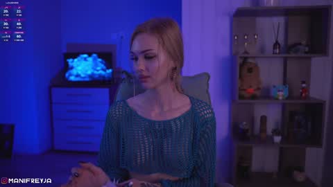 Amelie online show from December 19, 1:07 am