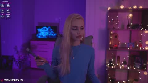 Amelie online show from January 17, 9:06 pm