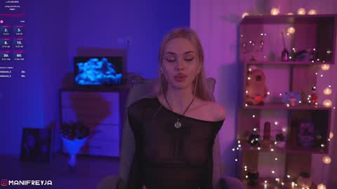 Amelie online show from February 5, 3:13 am